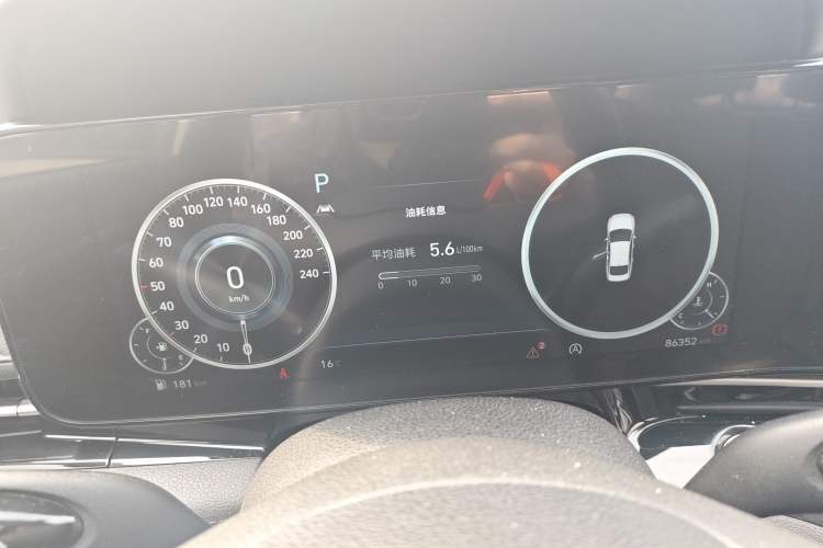 Used Hyundai Mistra 2021 1.8L CVT LUX Premium Edition Instrument Cluster