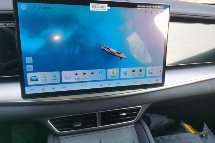 Used BYD Sealion 07 EV 2025 610 Intelligent Driving Edition Audio And AC Panel