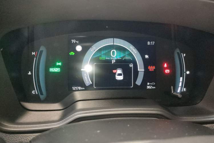 Used Toyota Corolla 2024 1.8L Smart Electric Hybrid Dual-Engine Elite Edition