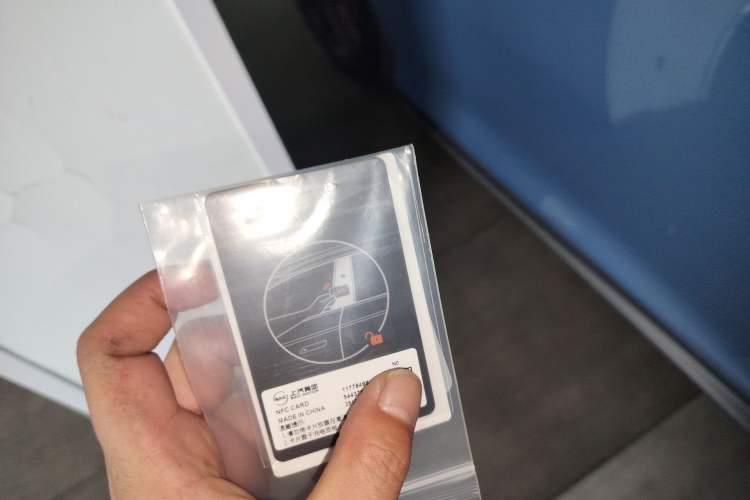 Used IM L6 2024 Max Standard Edition