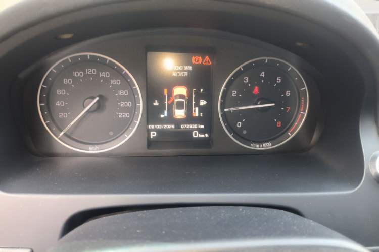 Used Land Rover Freelander 2 2014 2.0T Si4 SE Gasoline Version
