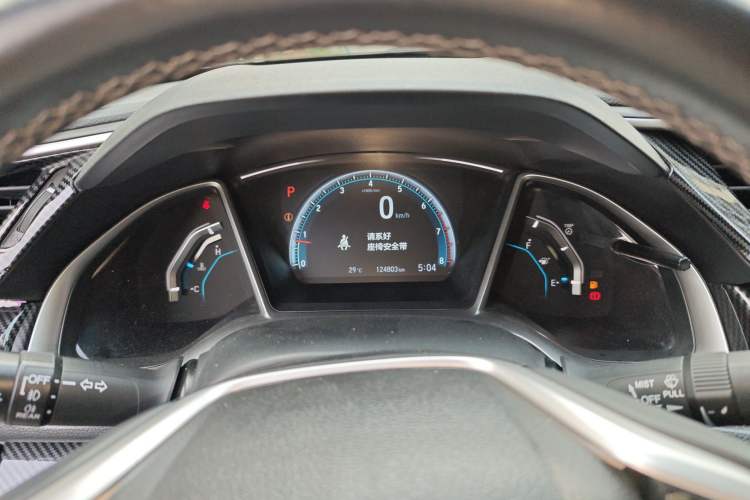 Used Honda Civic 2016 220TURBO CVT Prestige Edition
