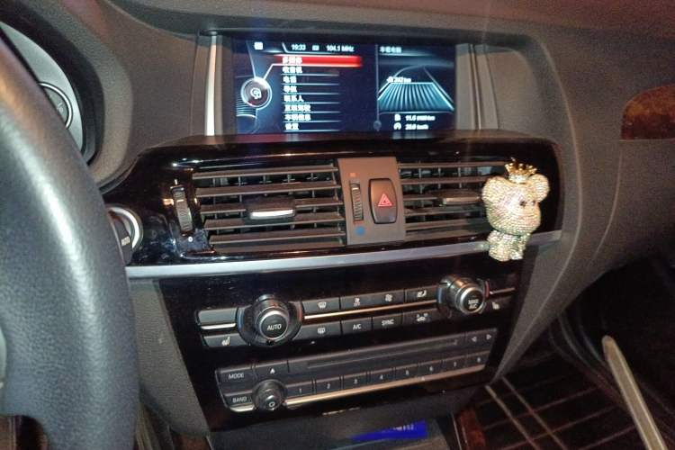 Used BMW X3 2014 xDrive20i X Design Package