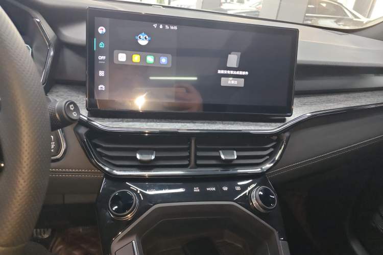 Used Lynk & Co 06 2023 Remix 1.5T JinPro
