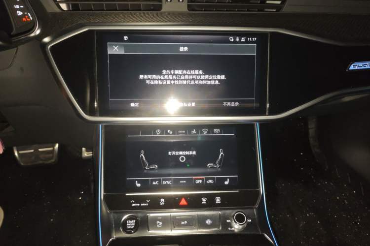 Used Audi A7 2023 55 TFSI quattro Prestige Edition
