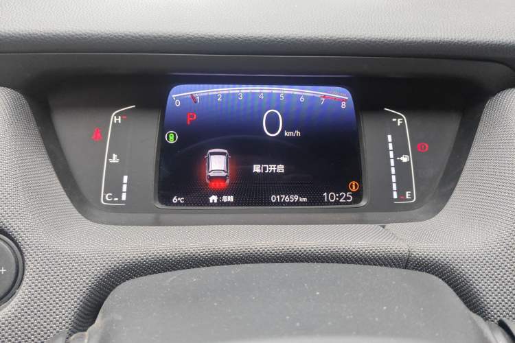 Used Honda LIFE 2021 1.5L CVT SPO-SS Dynamic Edition