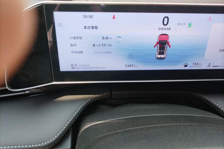 Used Geely Auto Emgrand X7 Sport 2023 Boyue COOL 1.5TD Smart Model Odometer Close Up