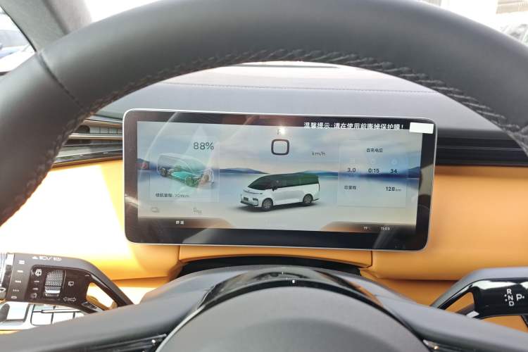 Used Geely Galaxy LEVC L380 2024 140-Degree 6-Seater All-Wheel-Drive Ultra