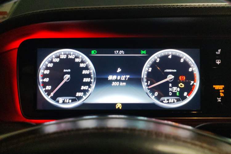 Used Mercedes-Benz S-Class 2014 S 320 L Business Model
