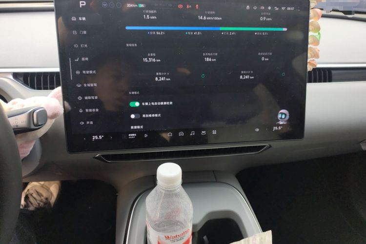 Used XPeng MONA M03 2025 620 Ultra-Long Range Plus