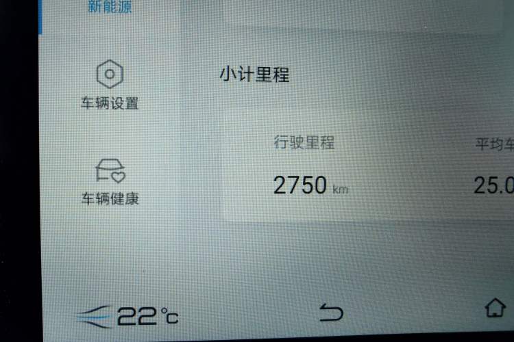 Used BYD Seal 05 DM-i 2025 DM-i Smart Drive 55KM Luxury Model
