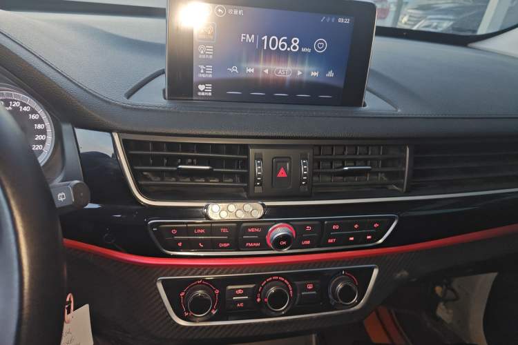 Used FORTHING Joyear X6 2017 Jingxiang Series 1.5T CVT Luxury Model
