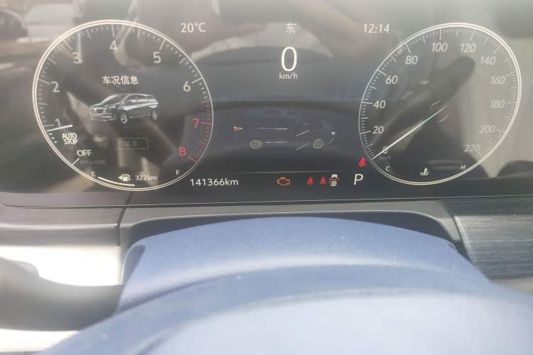 Used Buick GL8 2020 Avenir Avia Four-Seat Luxury Edition
