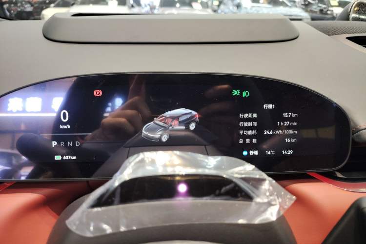 Used Zeekr 007GT 2025 Rear-Drive Intelligent Driving Version 75 kWh