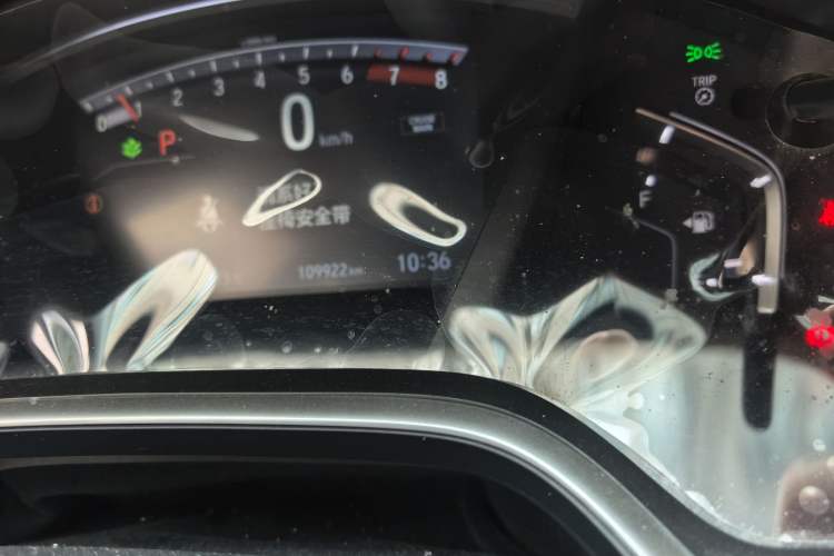 Used Honda CR-V 2017 240TURBO CVT Front-Wheel Drive Fashion Edition