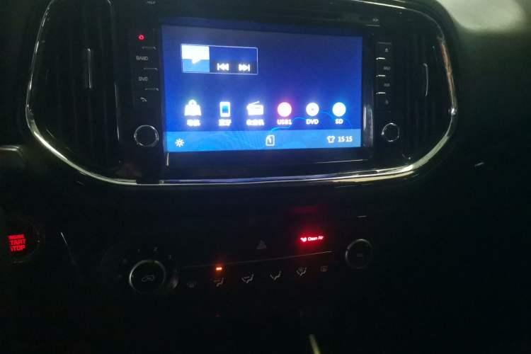 Used Kia KX3 2015 1.6L Automatic Two-Wheel Drive DLX