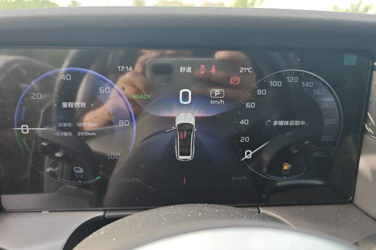 Used Hongqi HS7 PHEV 2024 2.0T PHEV Four-Wheel-Drive Flagship Edition 6 Seats
