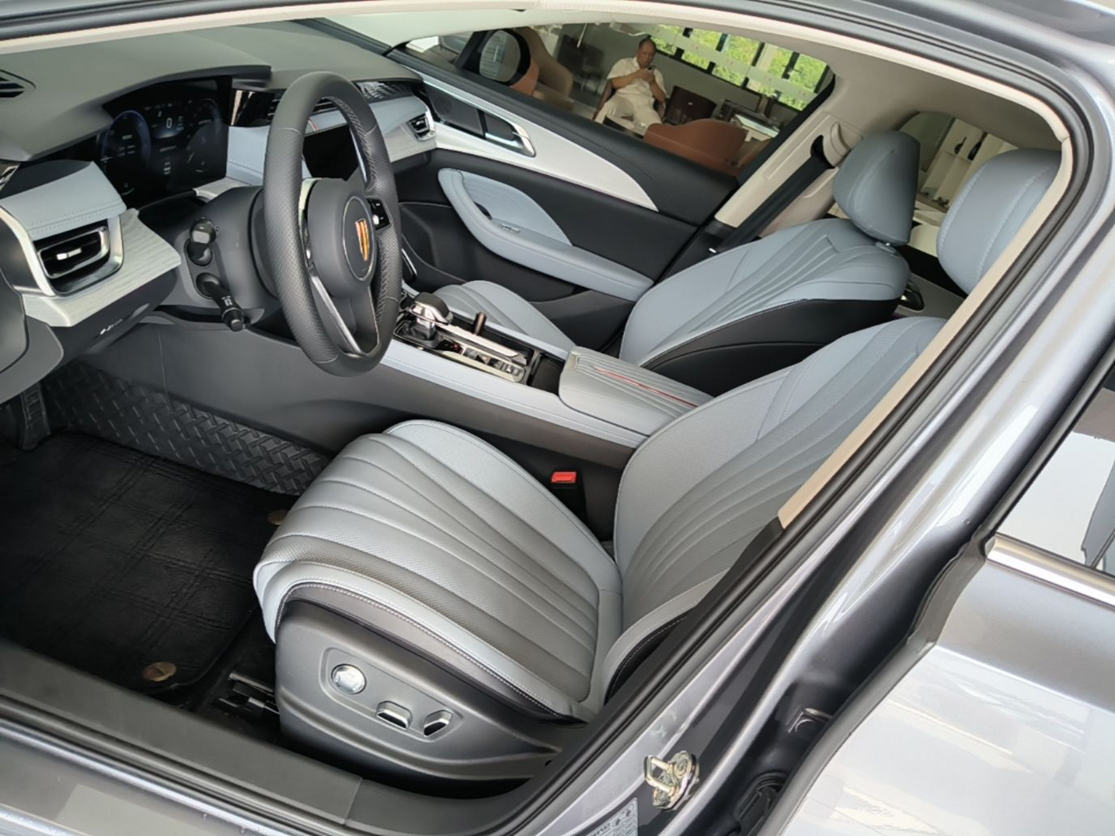 Front Interior