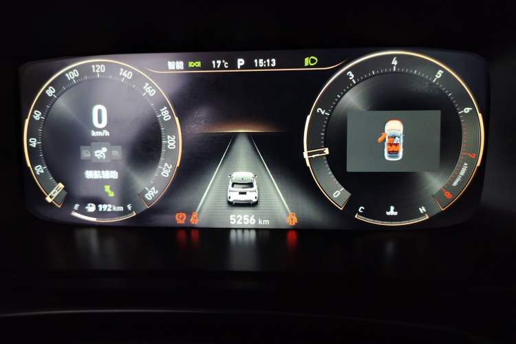 Used Lynk & Co 06 2023 Remix 1.5T Shero