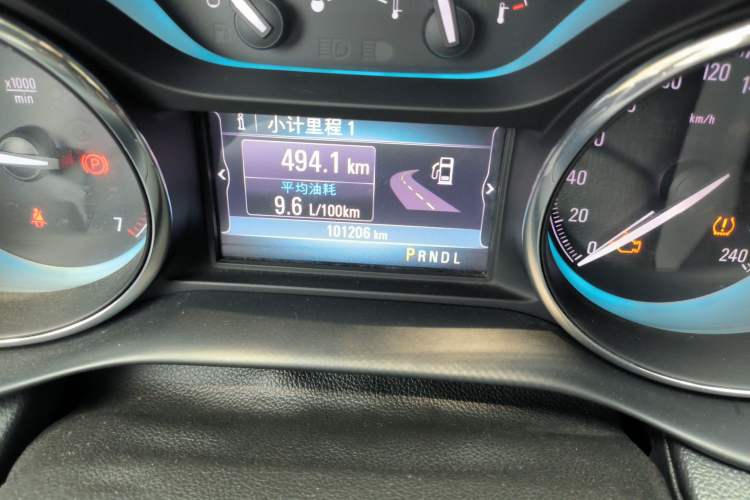 Used Buick Envision 2015 20T Two-Wheel-Drive Elite Model
