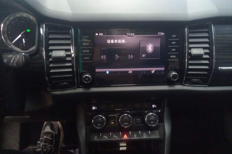 Used Skoda Kodiaq 2018 TSI380 7-Seater Four-Wheel-Drive Flagship Edition Audio And AC Panel