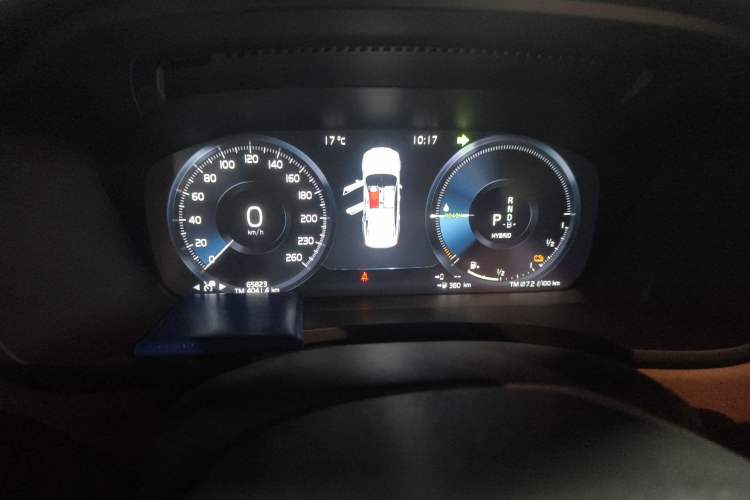 Used Volvo S90 New Energy 2020 T8 e-Drive Hybrid – Zhiyi Luxury Edition