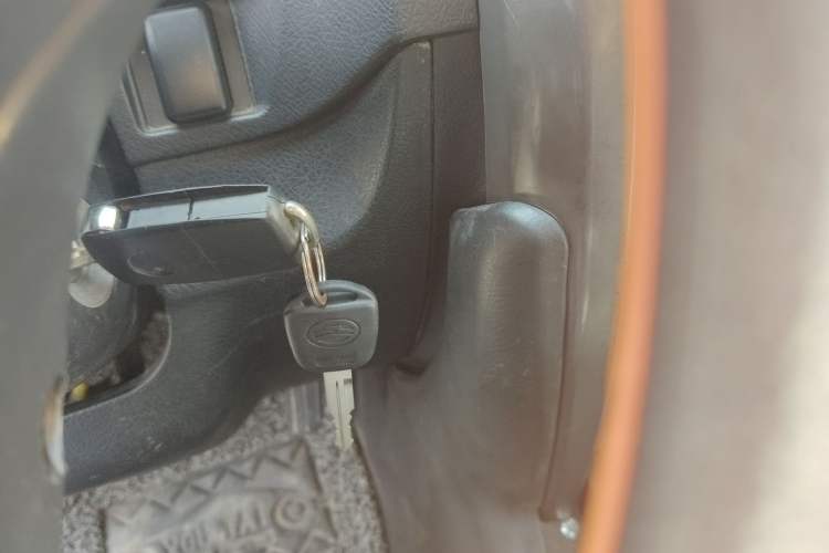 Used Haval H3 2010 Ruiyi Edition 2.0L Luxury Model Vehicle Key