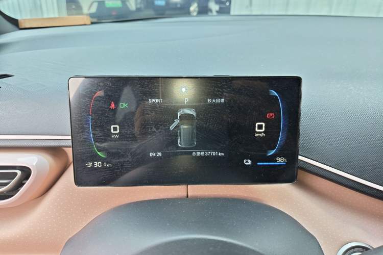 Used BYD Seagull 2024 Honor Edition 305km Dynamic Version
