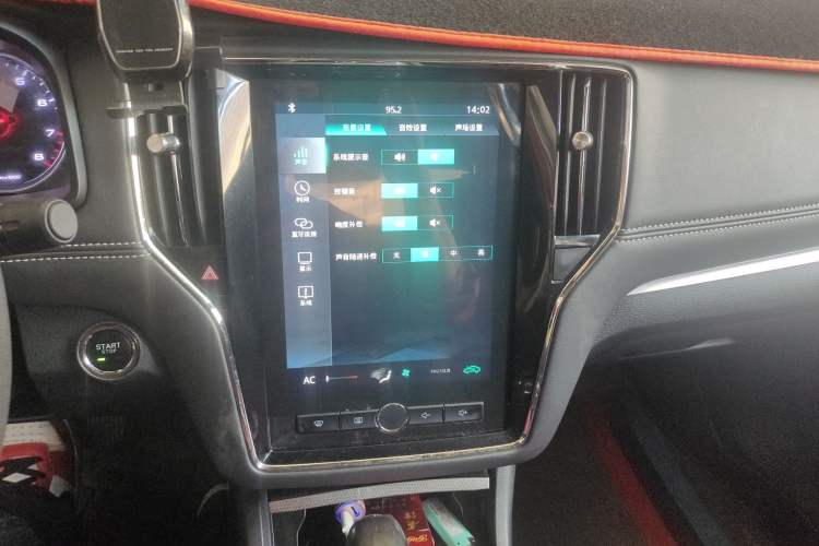 Used Roewe i6 2019 PLUS 1.6L CVT 4G Connected Luxury Deluxe Edition Audio And AC Panel