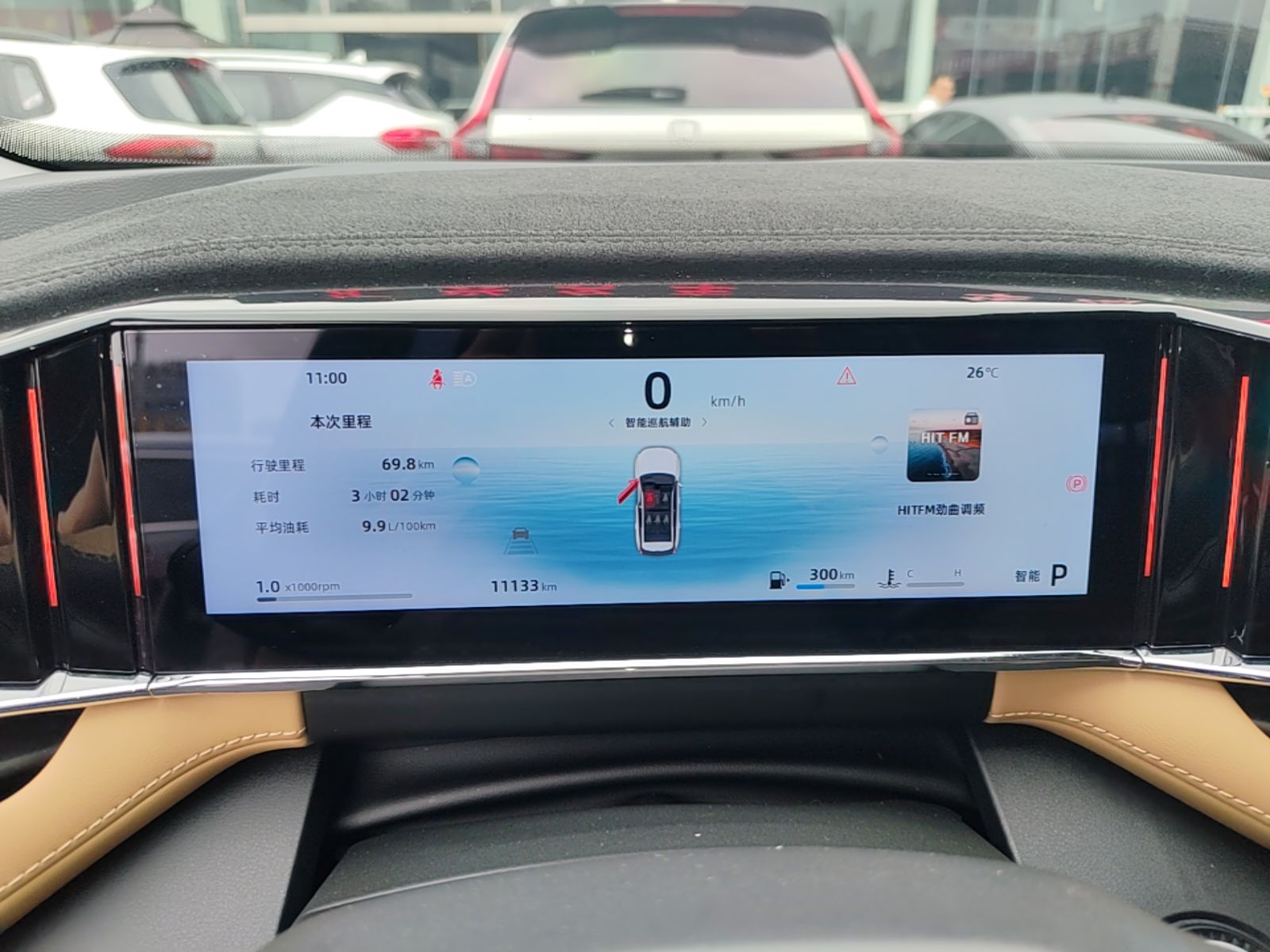 Geely Auto FX11 2023 1.5TD DCT Prestige Edition — снимка 14