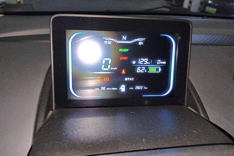 Used CHANGAN NEVO Lumin 2022 210km Sweet Edition