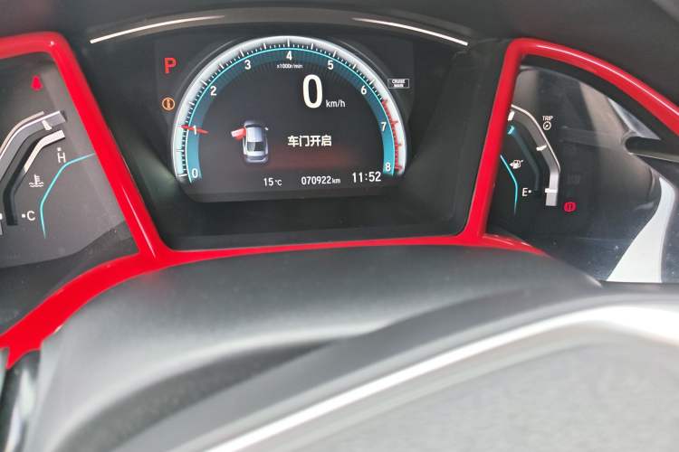 Used Honda Civic 2016 220TURBO CVT Prestige Edition
