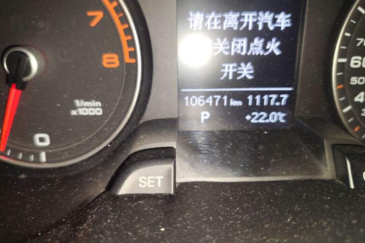 Used Audi A4L 2015 30 TFSI Automatic Comfort Model
