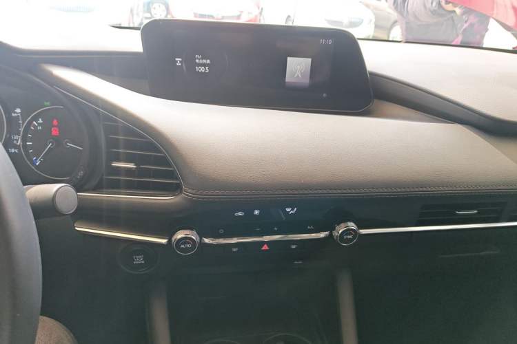 Used Mazda 3 Axela 2020 2.0L Automatic ZhiXuan Edition