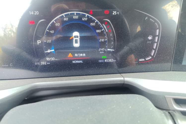 Used CHANGAN CS75 PLUS 2021 1.5T Automatic Prestige Model
