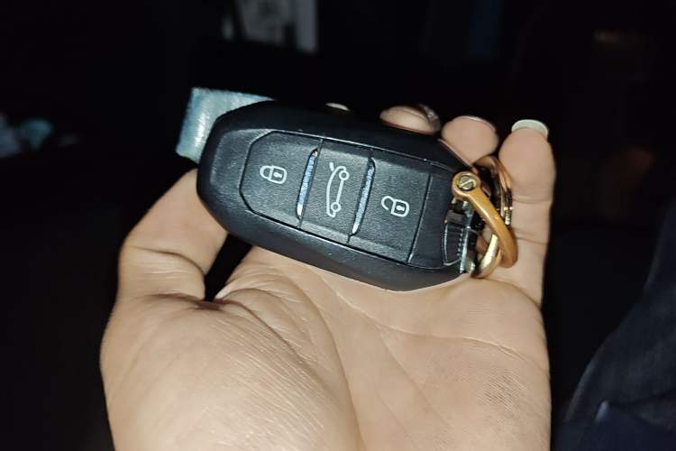 Used Citroen C5 AIRCROSS 2017 350THP Fashion Edition Vehicle Key