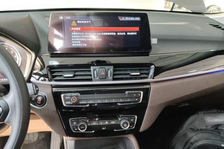 Used BMW X1 2021 Restyled sDrive25Li Leading Edition
