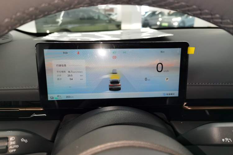 Used Baojun Yunhai 2025 Model 500km Pure Electric Travel Edition