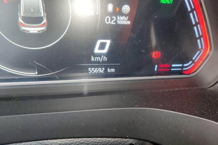 Used SOL E20X 2020 Extraordinary Edition