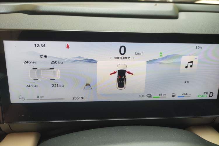 Used Geely Galaxy L6 2024 125km PLUS Dragon Edition
