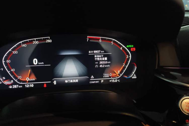 Used BMW 6 Series GT 2019 630i M Sport Package Odometer Close Up