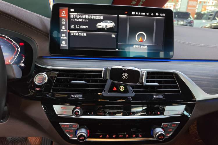 Used BMW 5 Series 2022 Restyled 530Li Leading Edition M Sport Package