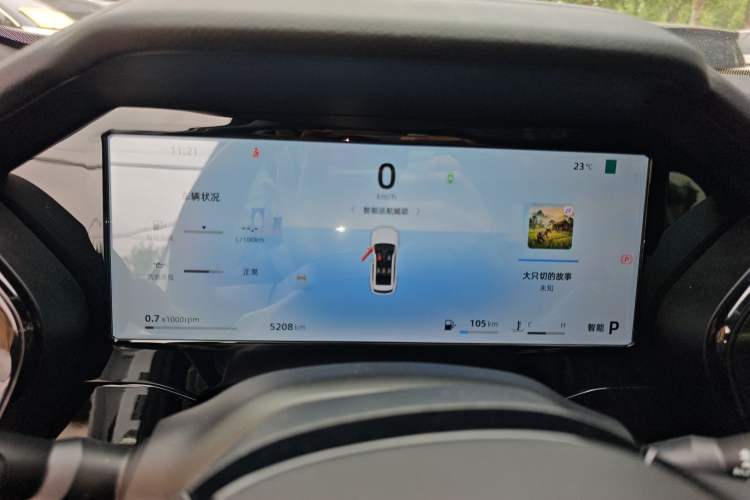 Used Geely Auto Monjaro L 2024 2.0TD High-Power Automatic Two-Wheel Drive Skyline Edition Instrument Cluster