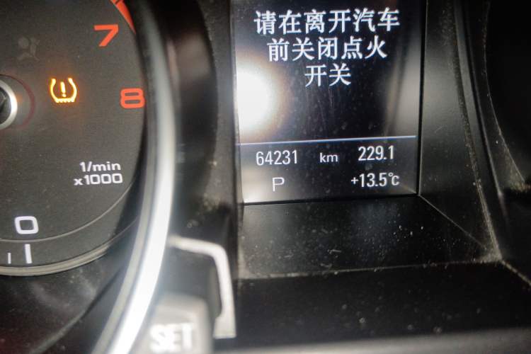 Used Audi A5 2016 Restyled Sportback 45 TFSI Comfort Version