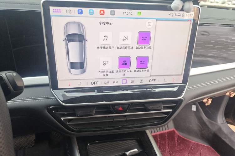 Used Volkswagen Passat 2025 Pro 380TSI Dragon Glory Edition Audio And AC Panel