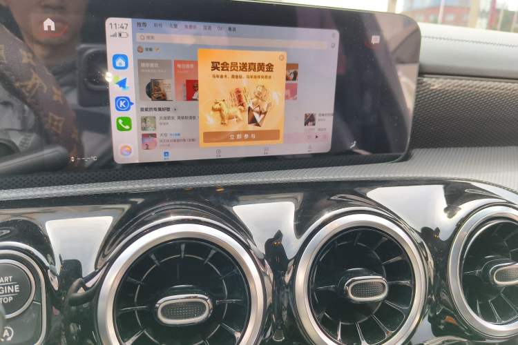 Used Mercedes-Benz A-Class 2020 Restyled A 200 L Sport Sedan Dynamic Version