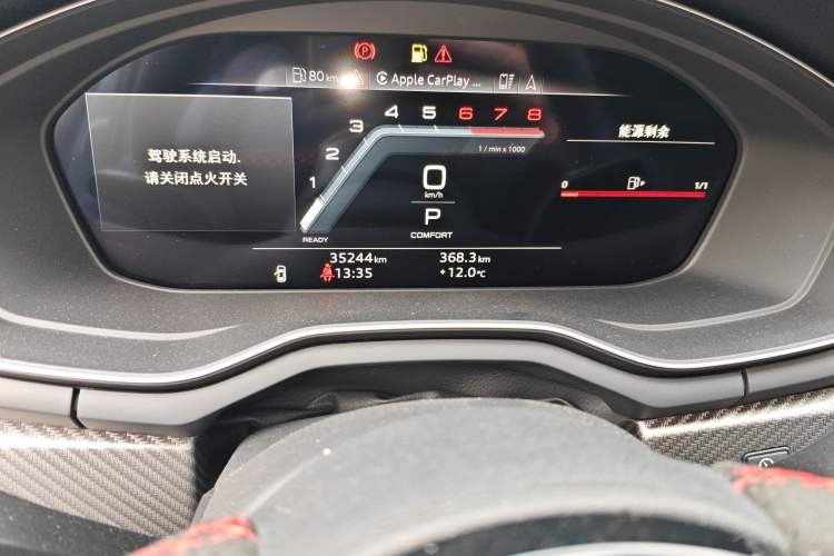 Used Audi A4L 2022 40 TFSI quattro RS Performance Package
