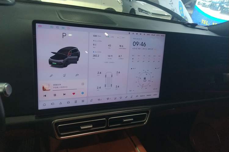 Used Li Auto L8 2024 Ultra Model
