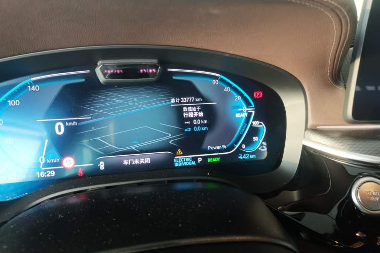 Used BMW 5 Series New Energy 2021 535Le Pioneer Edition M Sport Package Odometer Close Up