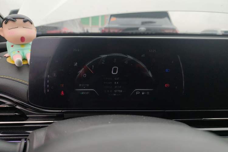 Used GAC Trumpchi EMPOW 2021 270T DCT J15 Version Instrument Cluster